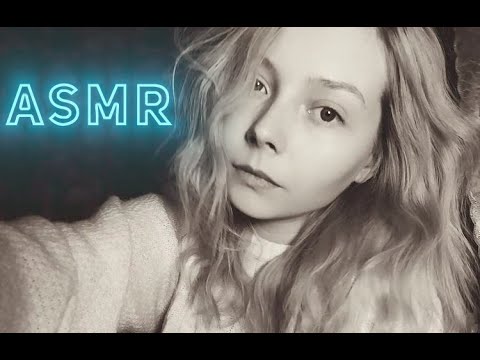 Видео: Звуки рта • Неразборчивый шёпот • Кисточка АСМР ДЛЯ РАССЛАБЛЕНИЯ И МУРАШЕК