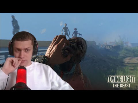 Видео: Первый конвой © Dying Light: The Beast #5
