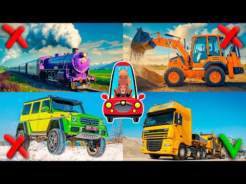Видео: 🔴Учим Цвета и Звуки транспорта для детей | Learning Colors and Sounds of Transport for Kids.