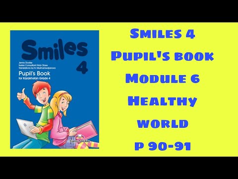 Видео: Ағылшын тілі 4 сынып 90-91 / Smiles 4  p 90-91