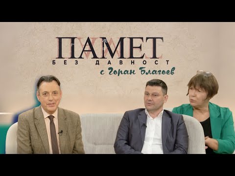 Видео: ДС, БСП и СДС – в синхрон срещу студентската стачка през