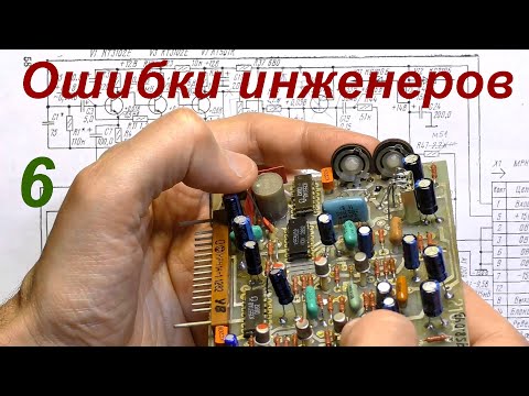 Видео: Всем колхозом на борьбу с косяками  ТА1-003  6-я серия