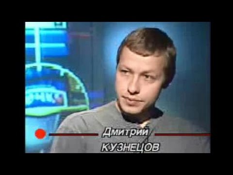 Видео: c58-d1monn и Bullet в программе "Времечко в Интернете", 2001 год