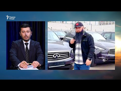 Видео: "Бохтарӣ" як сол зиндонӣ шудааст