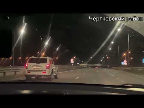 Видео: Дорога на Чёрное море/ Брянск - Архипо-Осиповка /  дорога в Архипо-Осиповку