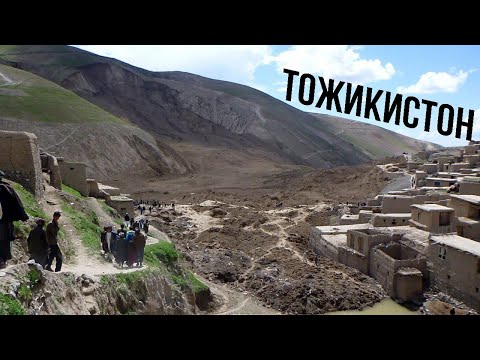 Видео: Тасвирга Тушиб Қолган Аллохнинг Балоси