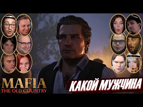 Видео: Реакции Летсплейщиков на Появление Дона Торризи в Mafia: The Old Country