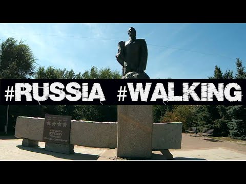 Видео: /Walking in Volgograd​​/ Прогулка по проспекту им. Маршала Жукова от "Качи" до Землячки.