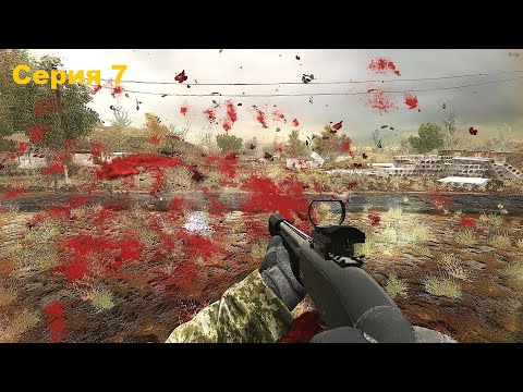 Видео: Сталкер Anomaly 1.5.2 Antology 1.2 / Серия 7 / Поиск путей