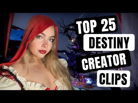 Видео: 25 лучших моментов Destiny 2 – ежедневный обзор клипов №16