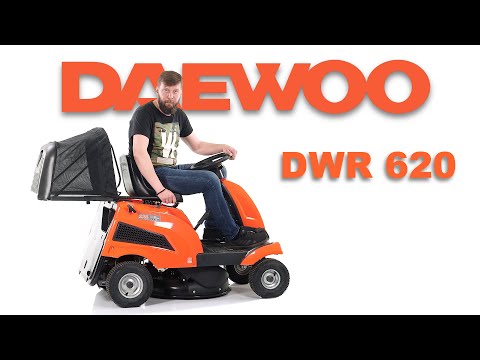 Видео: Обзор садового минирайдера Daewoo DWR 620