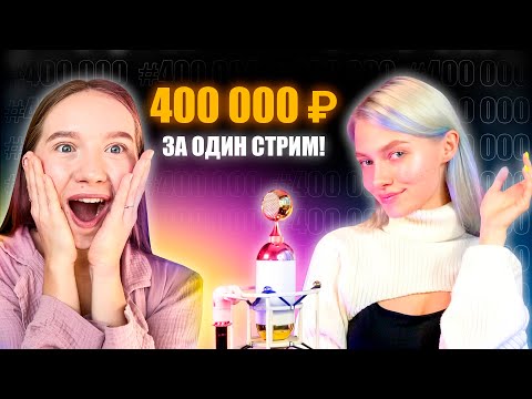 Видео: Певица КВАШЕНАЯ Саша Капустина: кто такая, история, популярность, заработок на стримах