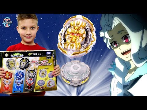 Видео: Бейблейд ЭЛЕКТРОННЫЙ Регалия Генезис (Regalia Genesis) - ОБЗОР и БИТВЫ /Beyblade Burst Rise 4 сезон
