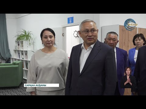 Видео: На этой неделе Бейбит Исабаев посетил Сарканский район