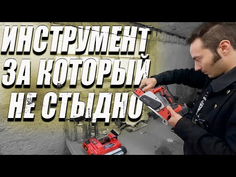 Видео: Репутация без сказок и пустых слов