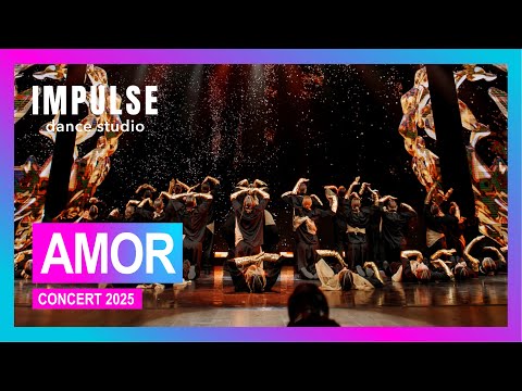 Видео: AMOR (Маша Баркова) | CONCERT 2025 | Dance Studio Impulse