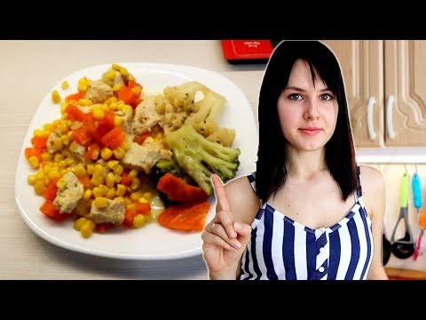 Видео: 5 БЫСТРЫХ И ПОЛЕЗНЫХ ужинов для похудения на каждый день