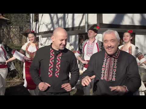 Видео: Георги Гьолски и Роман Гьолски - Боза резлива радомирска