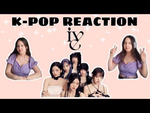 Видео: Реакция на k-pop | IVE 'Heya'