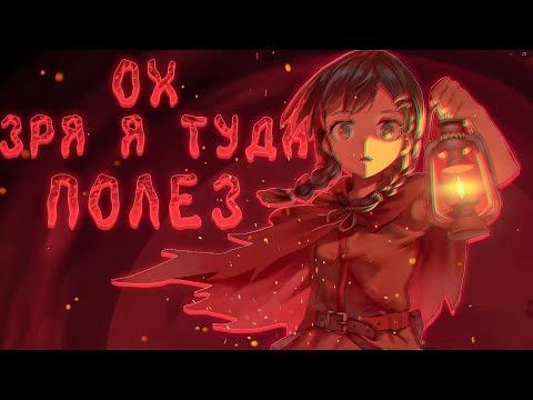 Видео: Прошёл я значит LonaRPG и мне есть что сказать