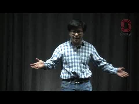 Видео: Владислав Тен - Профилактика от непонимания