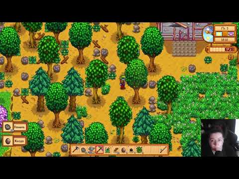 Видео: Даже по сюжету продвигаемся (Запись стрима 06.09.24) -//-//- Stardew Valley Ч.2.