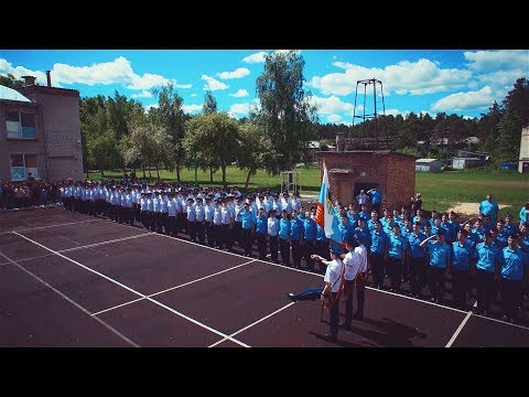 Видео: Летная школа выпуск 2017