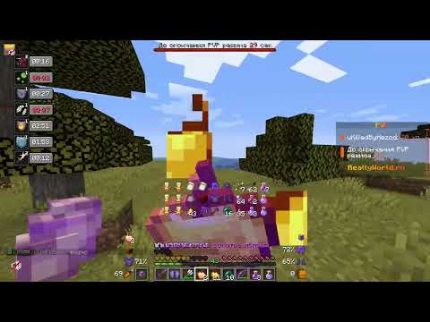 Видео: Minecraft  1 16 5   Сетевая игра сторонний сервер 2025 11 01 22 14 51
