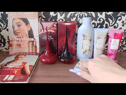 Видео: ЗАКАЗ ОРИФЛЕЙМ ПО 3 КАТАЛОГУ 2025🌹КОСМЕТИЧКА ЗА 199✨✨✨