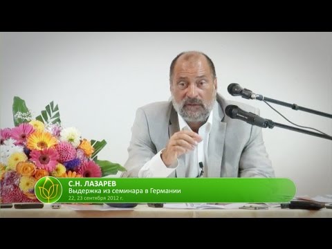 Видео: Депрессия. Уныние. Недовольство судьбой. В чём разрушительная сила этих состояний?