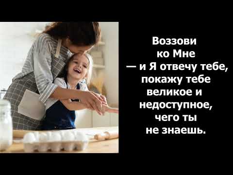 Видео: СЛУШАТЬ ДО КОНЦА! СИЛЬНЕЙШИЕ СВИДЕТЕЛЬСТВО МОЛОДОЙ МНОГОДЕТНОЙ ВДОВЫ!