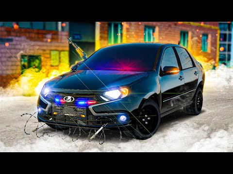 Видео: ЛУЧШАЯ ДЕЖУРКА! ОПЕРСКАЯ ЕЗДА НА ЛАДЕ ГРАНТЕ! УСТРОИЛИ СУЕТУ НА СЕРВЕРЕ! ( Radmir RP )