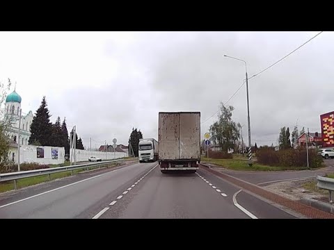 Видео: Едем от дороги М-4 в Липецк через Конь-Колодезь и Хлевное. Липецкая область. 09.10.2023.