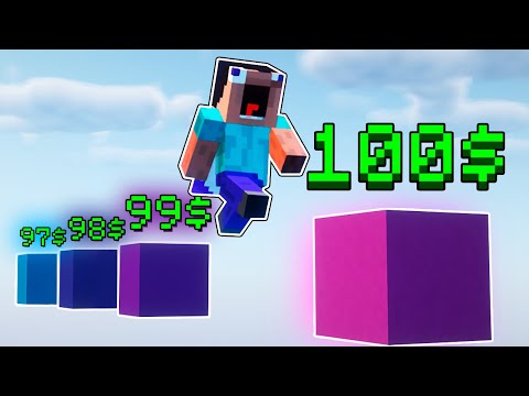 Видео: Дам 100$, если пройдёшь это испытание в Minecraft