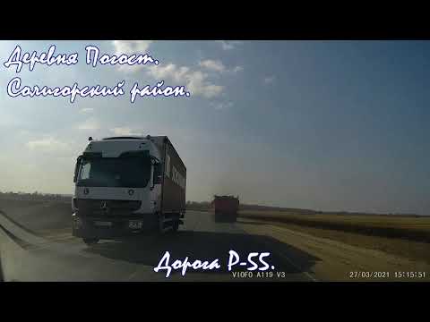 Видео: Деревня Погост Солигорский район Беларусь. На машине по дорогам Беларуси. Road trip in Belarus.