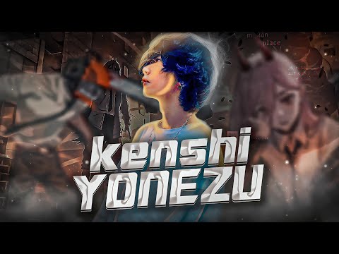 Видео: Kenshi Yonezu - Как Парень С АУТИЗМОМ Изменил Музыкальную Индустрию?