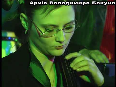 Видео: Fleur. Выступление в кафе "Бабуин". 2002 год.