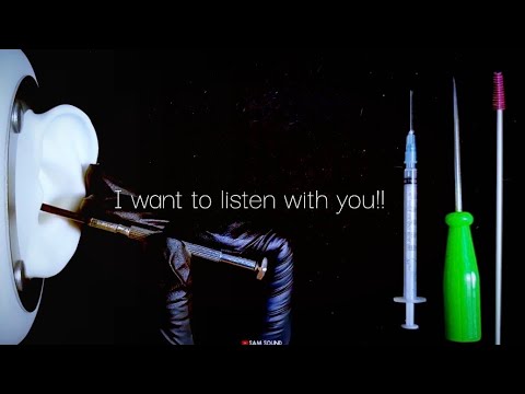 Видео: ASMR Расслабляющая чистка ушей, которую я хочу послушать вместе с вами❤️Рекомендую вам★