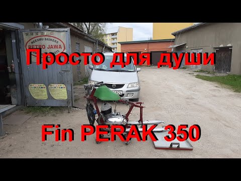 Видео: 28. 4 .25.  Просто для души Fin PERAK 350.