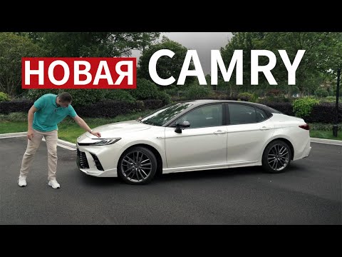 Видео: КИТАЙ ДОСТАЛ! Взял БОЖЕСТВЕННУЮ Тойота Камри 9 поколения и ОФИГЕЛ. TOYOTA Camry XV80