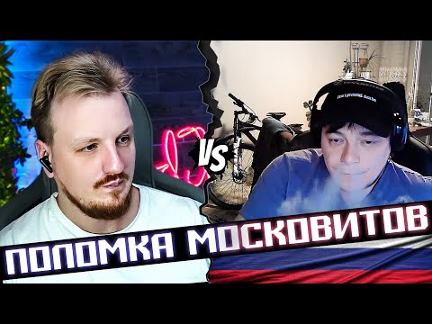 Видео: Великие люди с великой страны