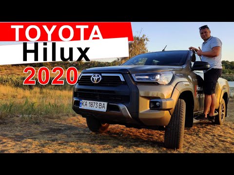 Видео: Обзор Toyota Hilux 2020 | Новый дизельный двигатель 2,8 л | Прямой конкурент Mitsubishi L200