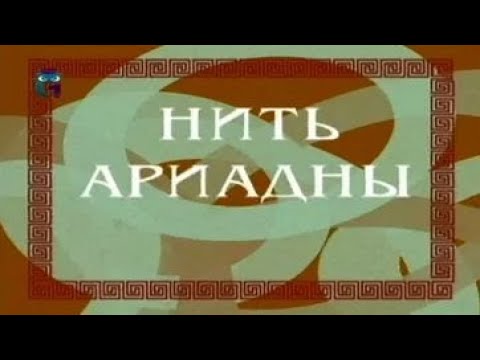 Видео: Целеполагание. Виктория Ворсина. Психология