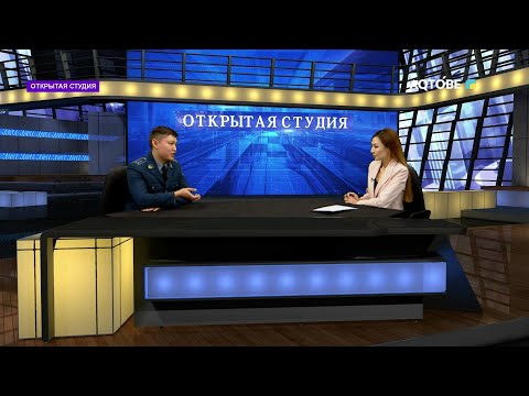 Видео: Программа "Открытая студия"  10.10.2025г