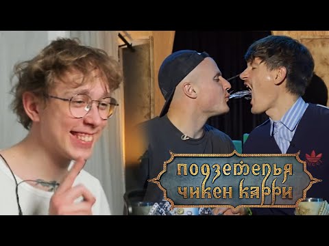 Видео: Смотрю ПЧК #14 Янус доставка (Поперечный, Руслан Кубик в Кубе, Кукушкин, BRB, Гудков)