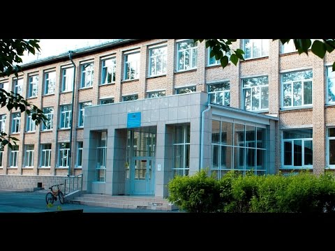 Видео: Служебный роман со Школой