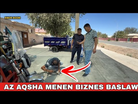 Видео: АЗ АКША МЕНЕН БАСЛАУГА БОЛАТЫН БИЗНЕС/ЖАЙХУН МОТОРСТАН ЖАНАЛЫКЛАР ДАУАМ ЕТЕДИ