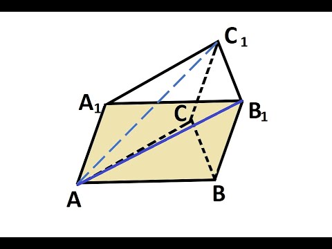 Видео: ЕГЭ стереометрия  Вариант 17 задача 2