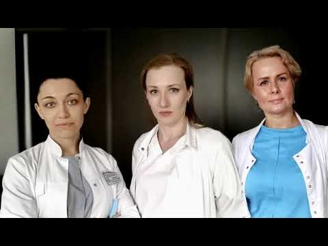 Видео: Онколикбез #9. Е. Я. Мозерова, О. С. Шмыгина, Е. С. Колосова