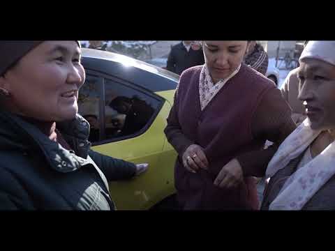 Видео: КЫЗ УЗАТУУ